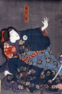 Estampe japonaise : « Frayeur », une femme effrayée, s.d. - Japanese School