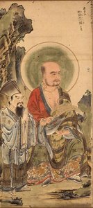 Juroku Rakan, sage bouddhiste, école Tosa - Japanese School