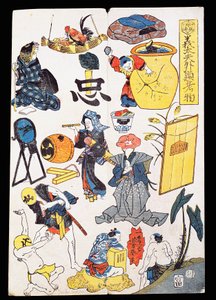 Scènes et objets de théâtre kabuki