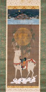 Cerf de Kasuga avec mandala, période Muromachi (1392-1573)
