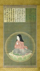 Kobo Daishi - Japanese School
