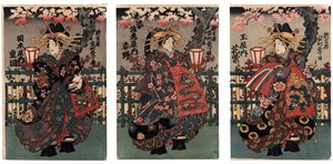 La courtisane Shigeoka de Okamoto-ya ; La courtisane Sugatano de Sugataebi-ya ; La courtisane Hanamurasaki de Tama-ya - Japanese School