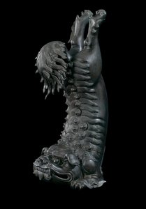 Brûleur de parfum en forme de lion - Japanese School
