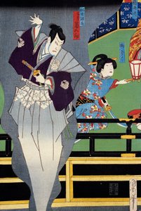 Amant espionnant sa bien-aimée - Japanese School