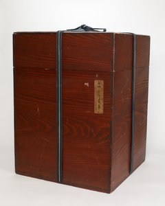 Nouvelle boîte extérieure pour pot de stockage de feuilles de thé, fin 19e-début 20e siècle