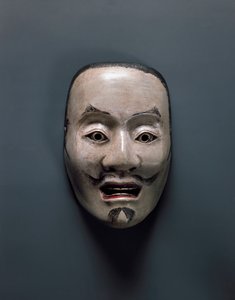 Masque de théâtre Nô