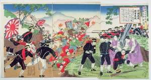 Infirmières de la Croix-Rouge pendant la guerre sino-japonaise de 1894-95