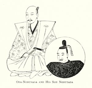 Oda-Nobunaga et son fils Nobutada (lithographie) - Japanese School