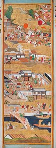 Osakazu Byobu - Paravent japonais à huit panneaux (peinture) - Japanese School