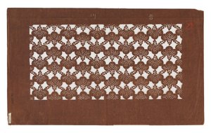 Pochoir en papier (katagami), fin du 19e siècle - Japanese School