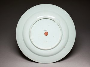 Assiette, période Edo - Japanese School