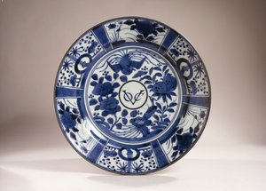 Assiette, période Edo - Japanese School