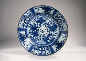 Assiette, période Edo - Japanese School