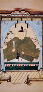 Portrait du Shogun Tokugawa Ieyasu en habit de cour - Japanese School