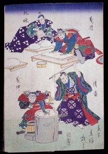Préparation de pâte à papier - Japanese School