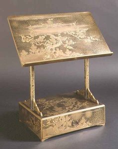 Pupitre de lecture, japonais