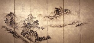 Recto : Paysage après Mi Fei, c.1810 - Japanese School