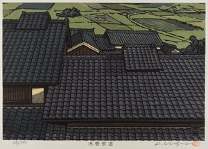 Toit de la série Kisokaido