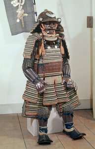 Armure de guerriers samouraïs