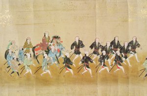 Sixième ambassade coréenne au Japon lors de la succession de Tokugawa Ietsuna en 1651, peut-être par Kano Masunobu (1625-94) 1655-57 - Japanese School