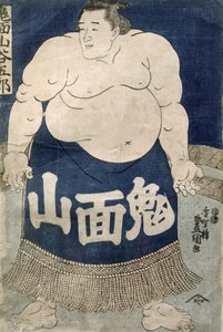 Lutteur de sumo (gravure sur bois en couleur)