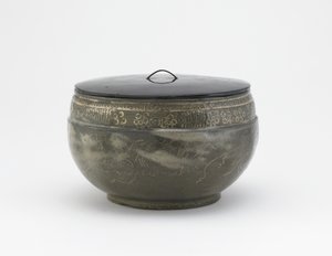 Pot à eau pour cérémonie du thé, préfecture de Kumamoto, période Edo - Japanese School