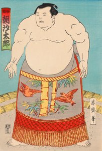 Le lutteur de sumo Asashio Taro