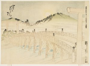Uji-bashi, mars 1891 - Japanese School