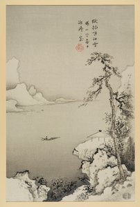 Sans titre (Pêche dans l