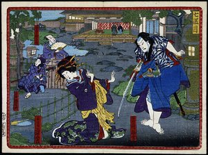 Femme en kimono et samouraï - dans "La vengeance des 47 ronins" 19e siècle : Série Kabouki - Japanese School