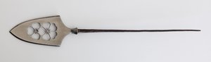 Yanone (pointe de flèche) de type plat (hirane) avec motif ajouré de fleurs de cerisier - Japanese School