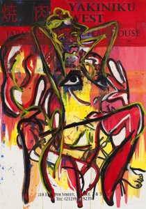 Silencieux comme un steak house, 2016
