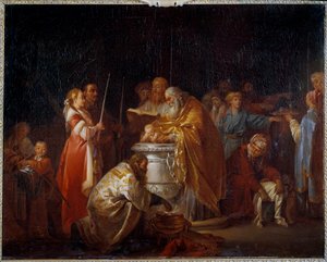 Baptême russe Un pope orthodoxe baptise un enfant devant ses parents. Peinture de Jean-Baptiste Leprince (1733-1781) 1765