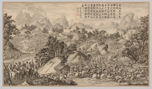 Bataille à Heshi Kuluke : des Scènes de bataille de la répression des rébellions..., vers 1765-1774, date du poème - Jean Damascene Sallusti