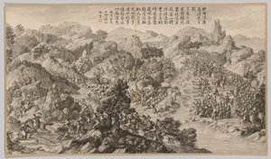Bataille à Yixi