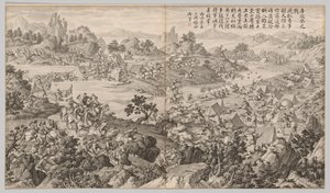 Bataille de Kulongkui : des scènes de bataille de la répression des rébellions dans les régions occidentales, avec des poèmes impériaux - Jean Damascene Sallusti