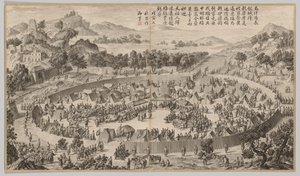 Le chef Wushe se rendant : des scènes de bataille de la répression des rébellions dans les régions occidentales, avec des poèmes impériaux - Jean Damascene Sallusti