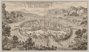 Le Khan de Bada Shan présentant un tribut : des scènes de bataille de la répression des rébellions, c. 1765-177 - Jean Damascene Sallusti