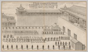 La présentation des captifs ouïgours : des scènes de bataille de la répression des rébellions..., vers 1765-177 - Jean Denis Attiret
