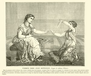 Femmes filant de la laine dans une maison, Rome antique