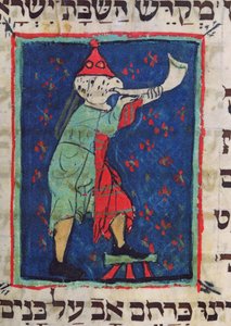 Sonnant le cor pour Rosh Hashana et Yom Kippour, 13e-14e siècle