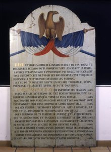 Inscription sur bois : prière juive en français pour l