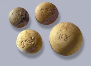 Poids, inscrits avec leur poids en sicles, de Jérusalem