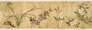 Cent fleurs, début du XVIIe siècle (détail)