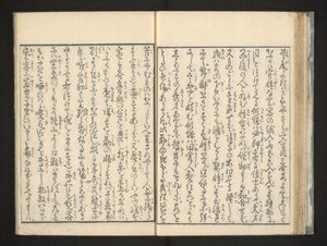 Texte
