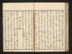 Texte