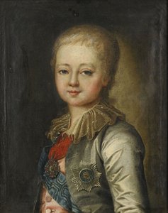 Portrait du grand-duc Alexandre Pavlovitch Alexandre Ier enfant