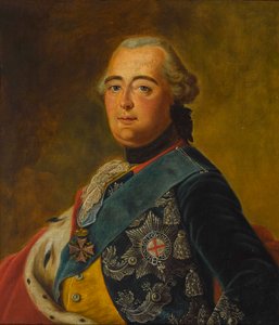 Frédéric II de Hesse Cassel