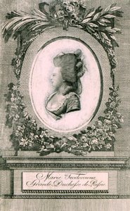 Portrait de la Grande-Duchesse Maria Feodorovna Sophie Dorothea de Wurtemberg 1759-1828, 1781 - Johann Hieronymus Loeschenkohl