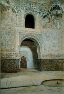 Salle des deux sœurs